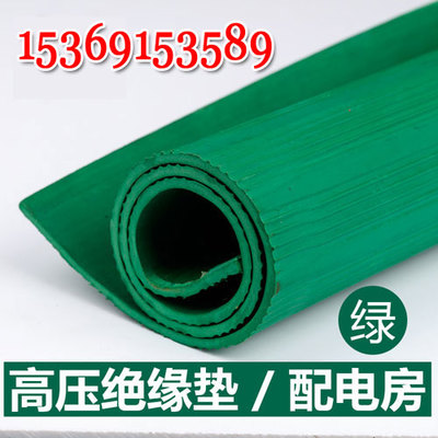 5mm绝缘胶皮价格及绝缘材料优劣势分析