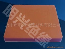 扬中市明兴绝缘材料 其他绝缘材料产品列表与服务优势